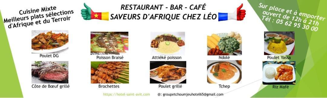 Hotel - Restaurant - Bar Saint Avit L Hotel Des Tchoumjeu Lourdes Exterior photo